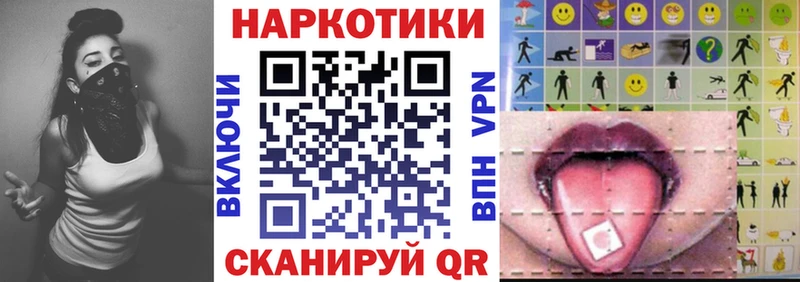 Купить закладку Власиха АМФЕТАМИН МЕТАДОН Гашиш Конопля A-PVP
