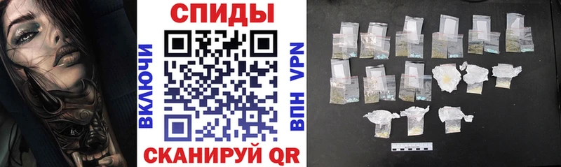 АМФ 98% KRAKEN tor Власиха закладки