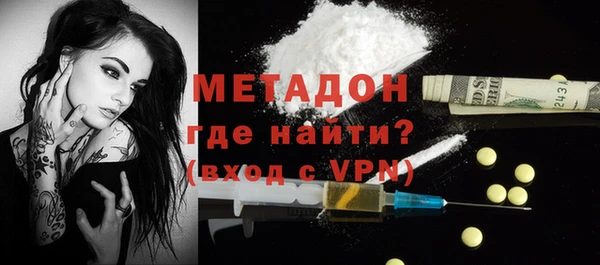 apvp Абинск