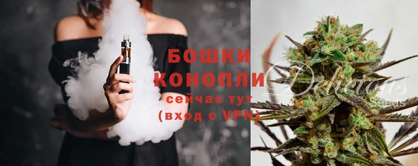 марки nbome Абдулино