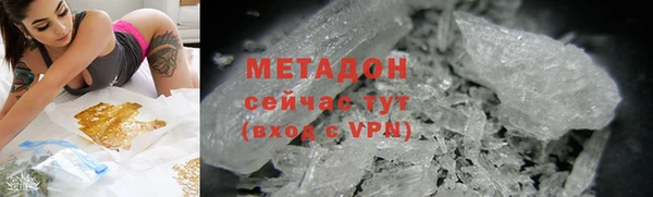 прущие крисы Абаза
