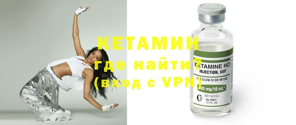 ГАЛЛЮЦИНОГЕННЫЕ ГРИБЫ Долгопрудный