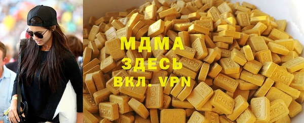 дурь Наволоки