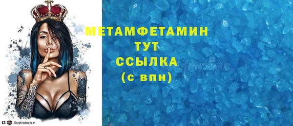 дурь Наволоки