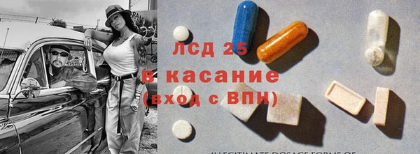 метадон Надым