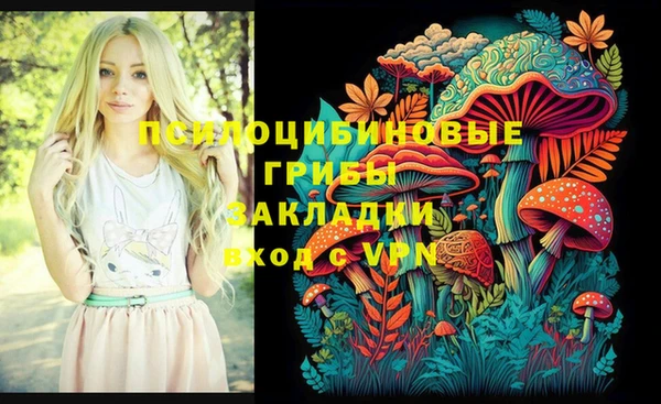 дурь Орехово-Зуево