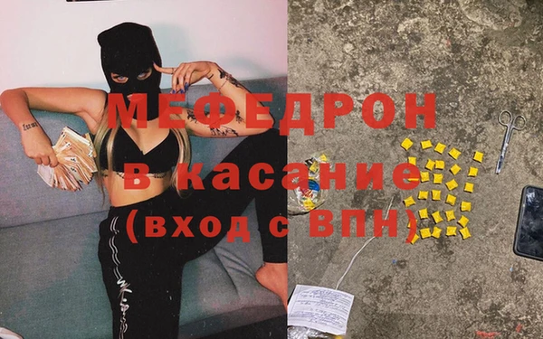 марки nbome Абдулино