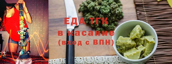марки nbome Абдулино