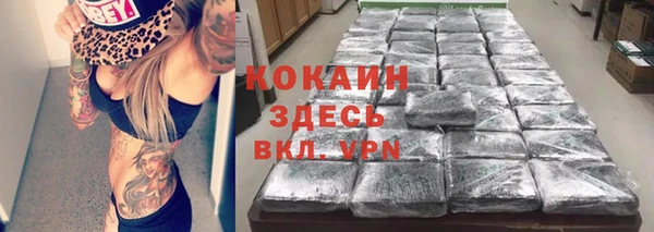 метадон Надым