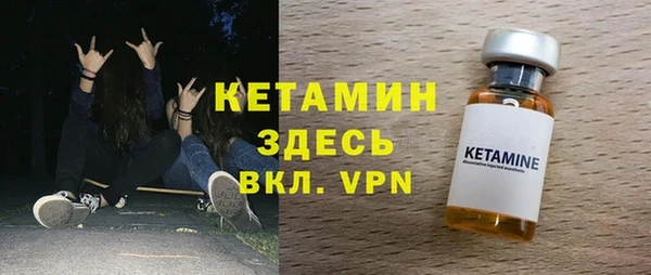прущие крисы Абаза