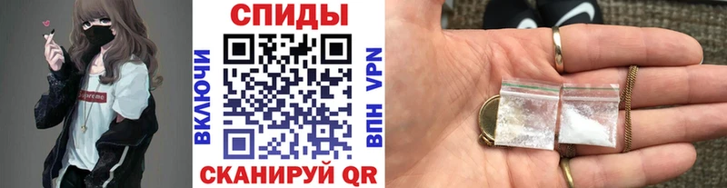 Первитин пудра  нарко площадка Telegram  Власиха 