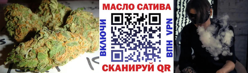KRAKEN ссылки сколько стоит Власиха нарко площадка какой сайт ТГК концентрат